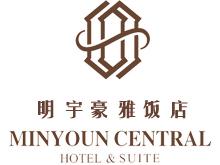 成都酒店廚（chú）房設備合作客戶